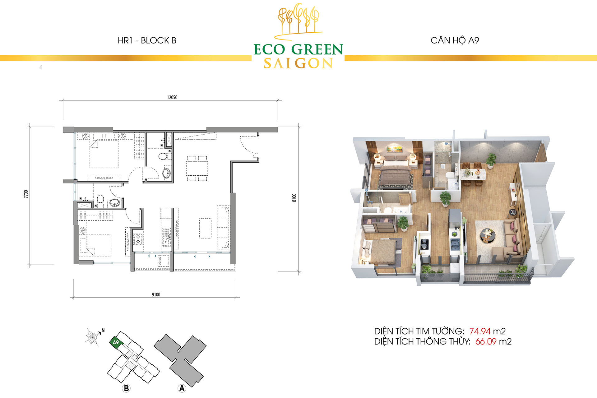 Mở bán căn hộ Eco Green Saigon Phú Mỹ Hưng Quận 7 giai đoạn đầu nhiều ưu đãi